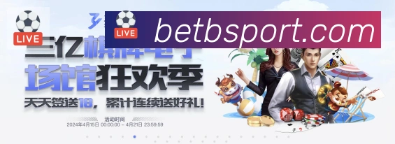 行业推荐
